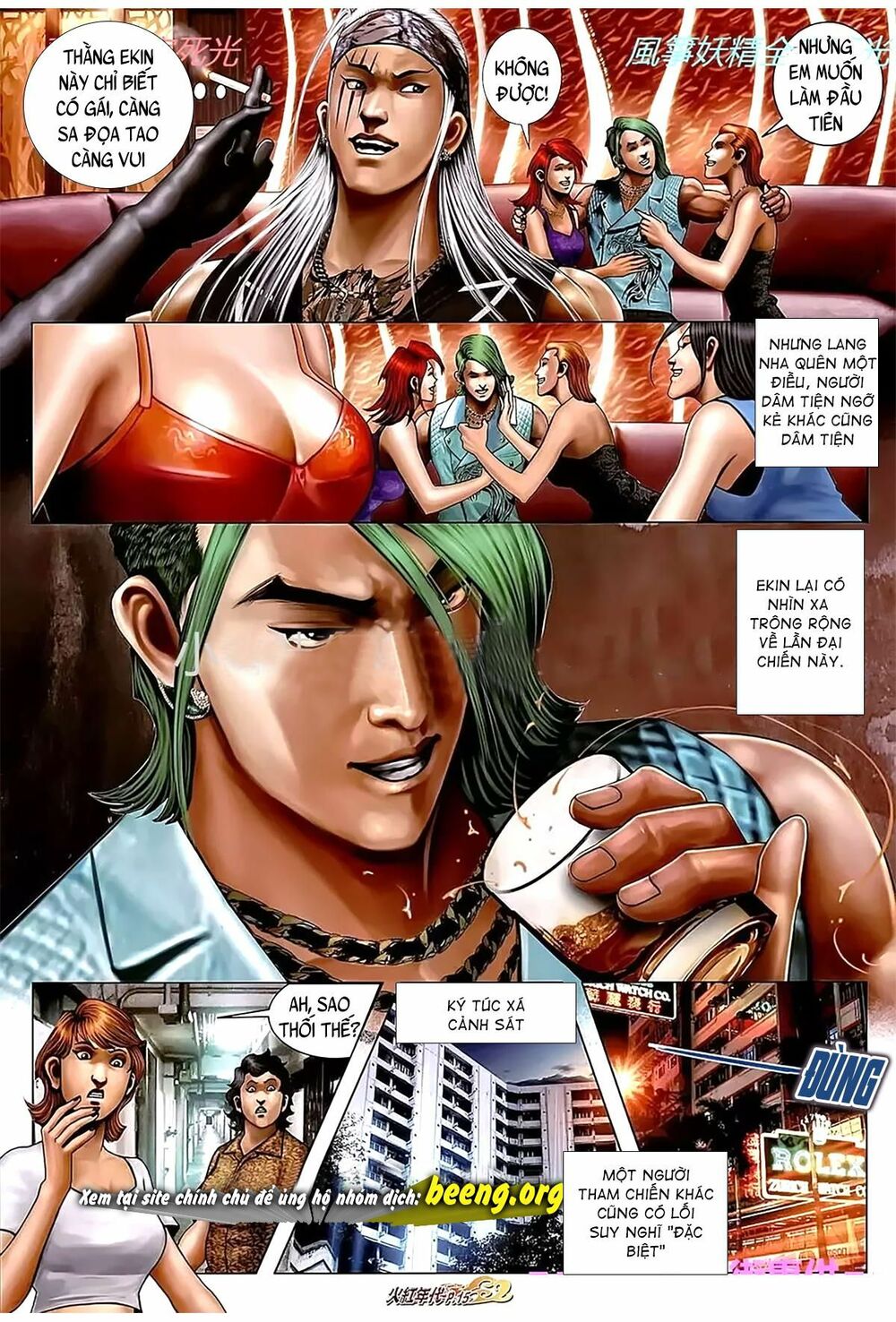 Hỏa Hồng Niên Đại Hắc Cốt Đường: Chapter 1112