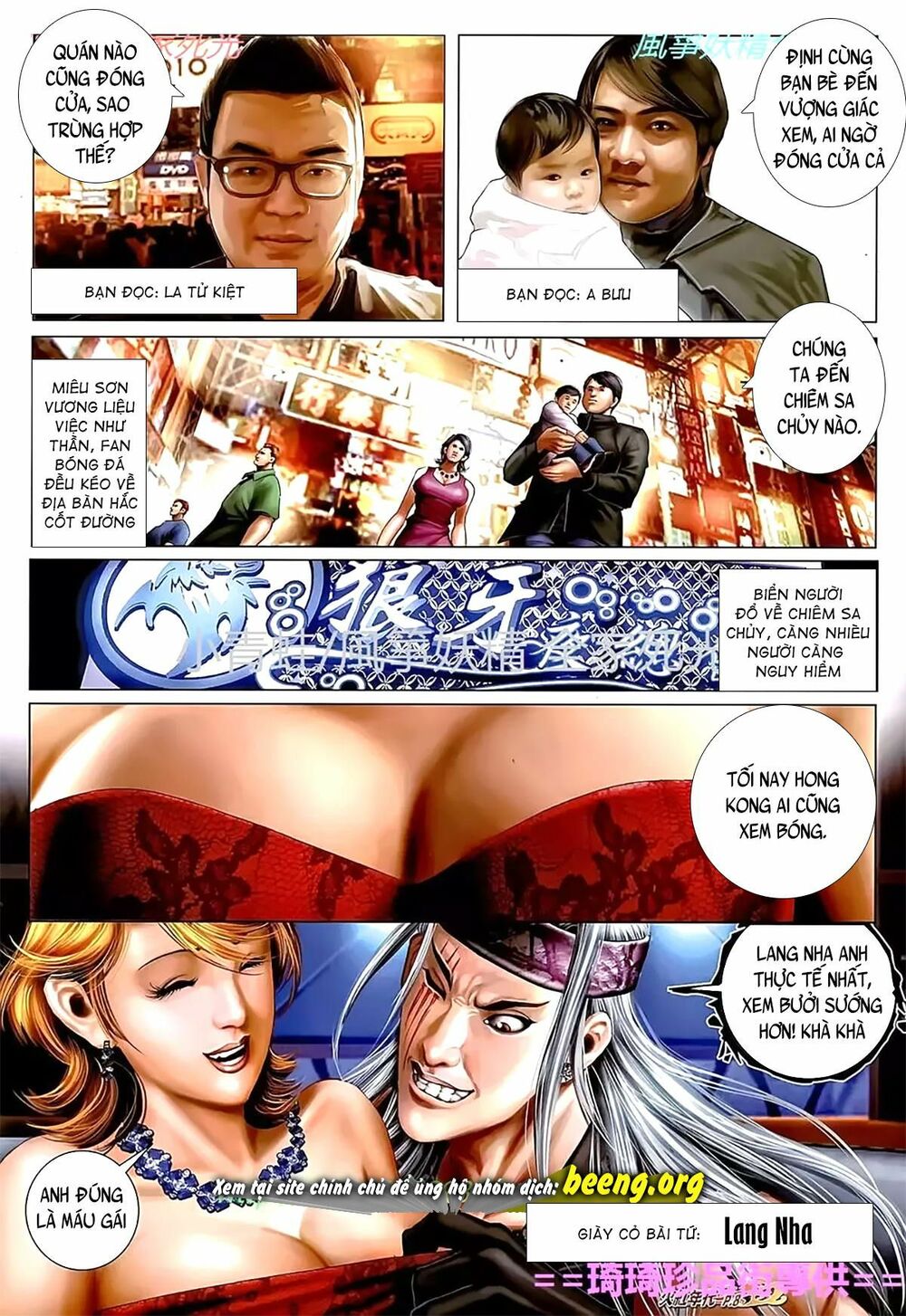 Hỏa Hồng Niên Đại Hắc Cốt Đường: Chapter 1112