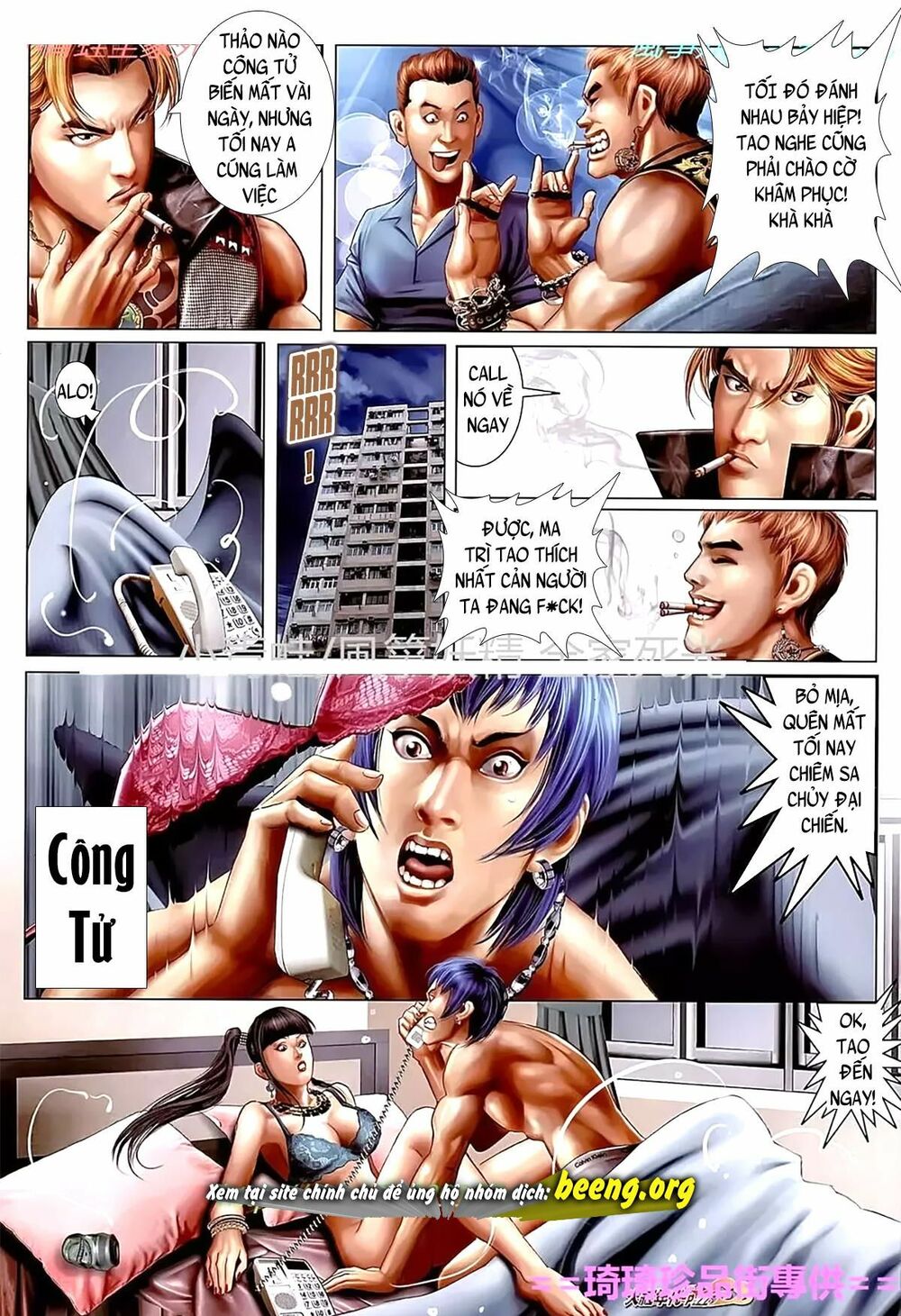Hỏa Hồng Niên Đại Hắc Cốt Đường: Chapter 1113