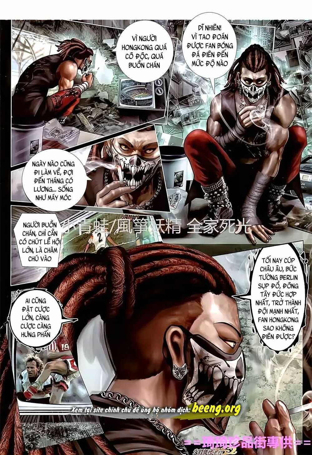 Hỏa Hồng Niên Đại Hắc Cốt Đường: Chapter 1114