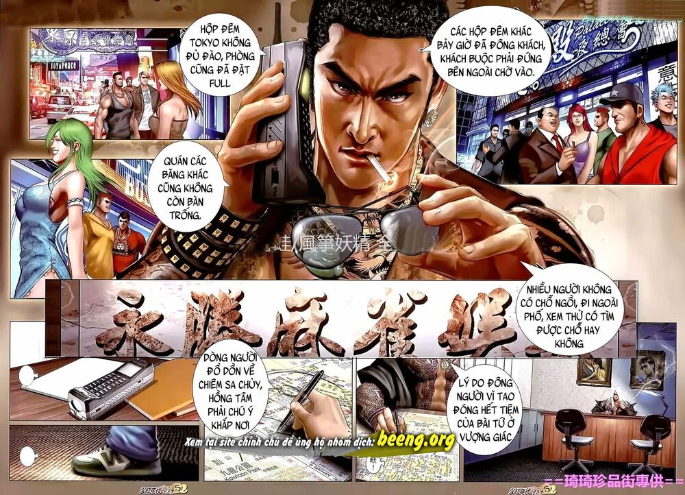 Hỏa Hồng Niên Đại Hắc Cốt Đường: Chapter 1114
