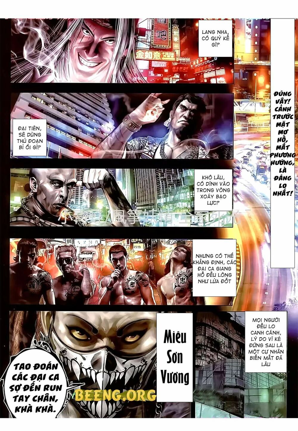 Hỏa Hồng Niên Đại Hắc Cốt Đường: Chapter 1114