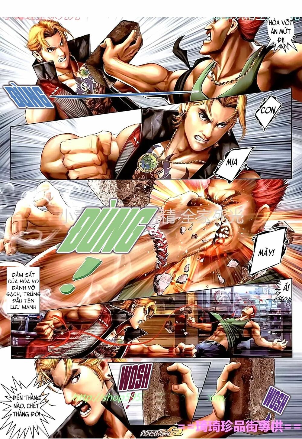 Hỏa Hồng Niên Đại Hắc Cốt Đường: Chapter 1115