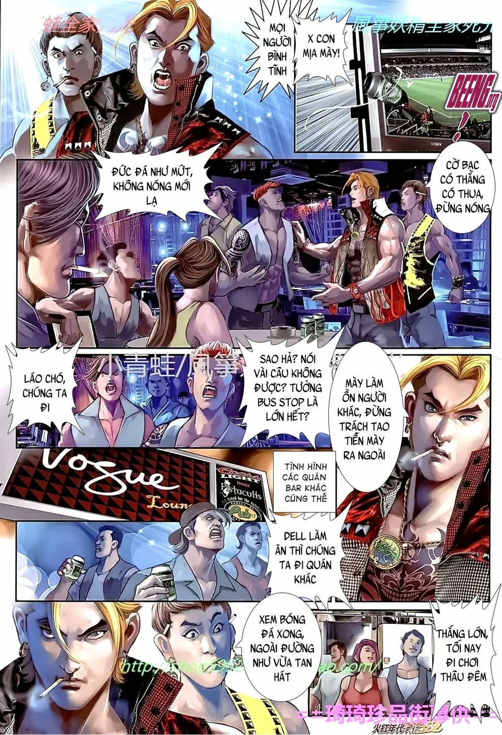 Hỏa Hồng Niên Đại Hắc Cốt Đường: Chapter 1115