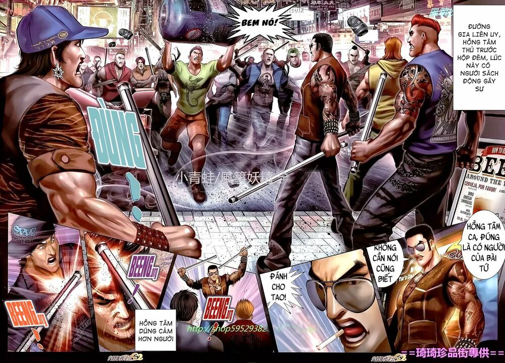 Hỏa Hồng Niên Đại Hắc Cốt Đường: Chapter 1115