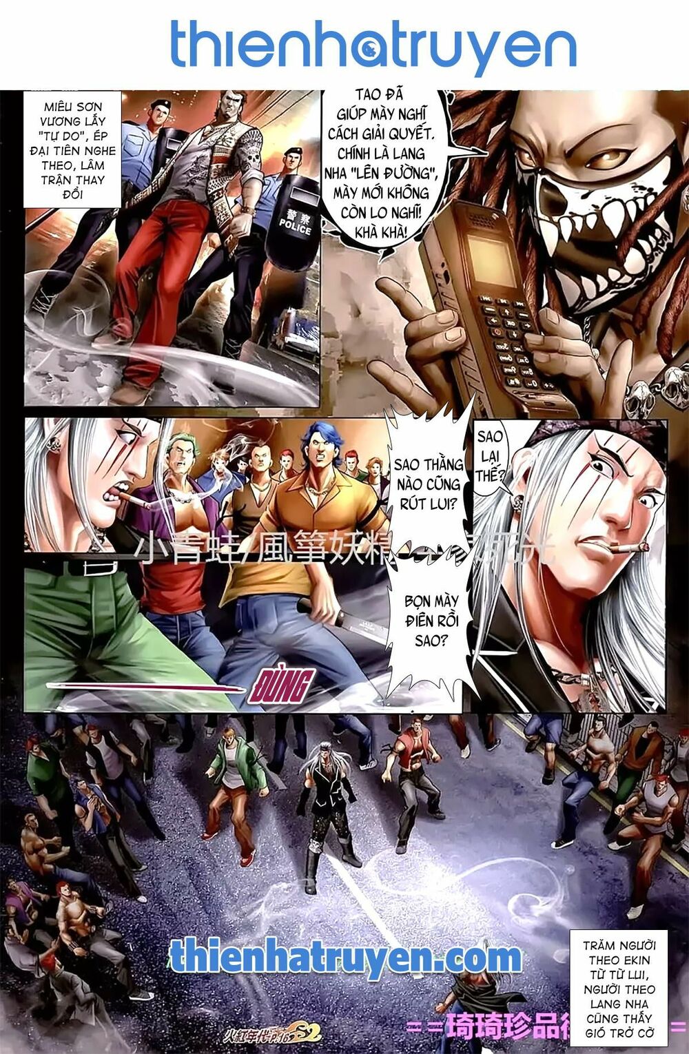 Hỏa Hồng Niên Đại Hắc Cốt Đường: Chapter 1119