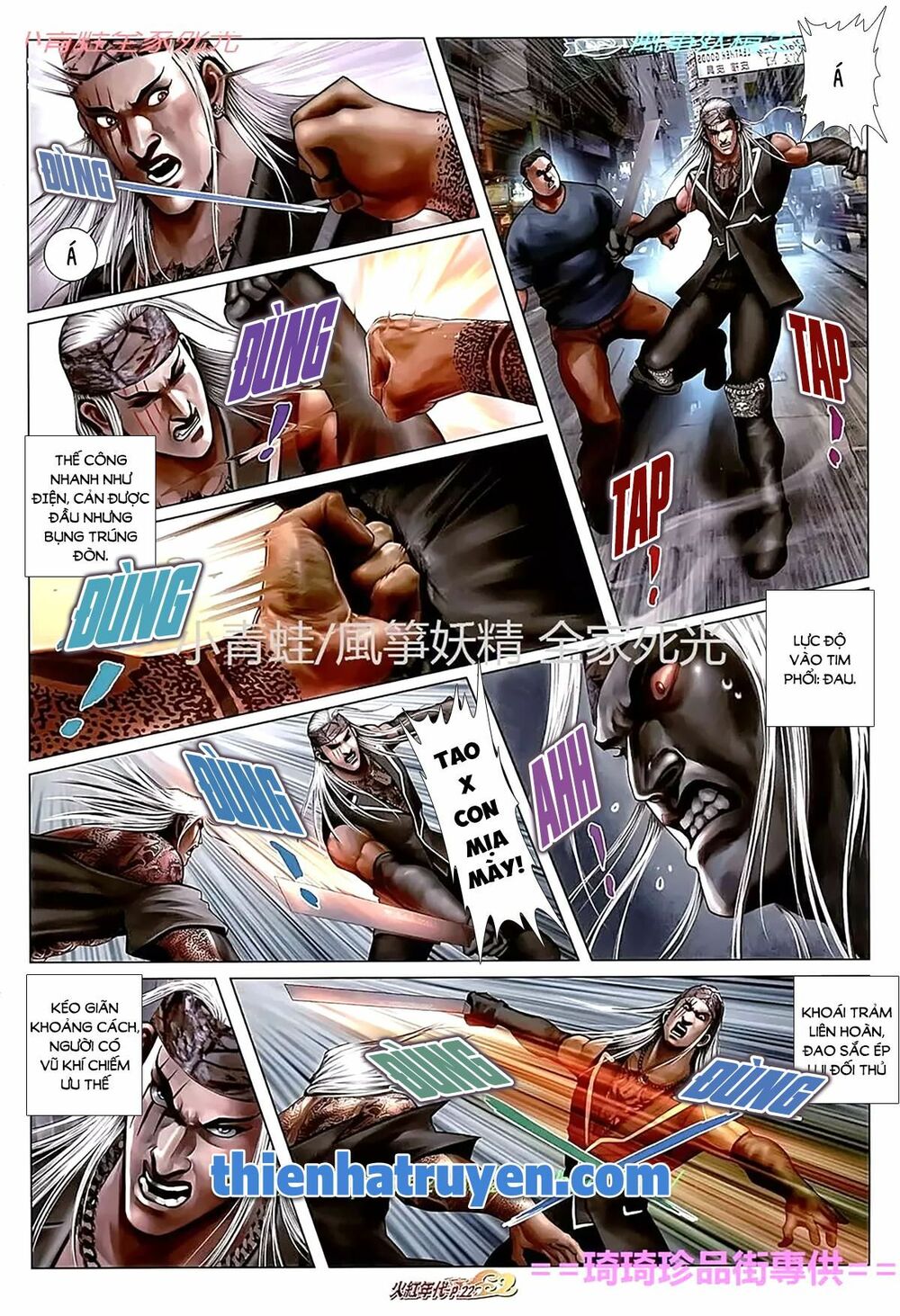 Hỏa Hồng Niên Đại Hắc Cốt Đường: Chapter 1119