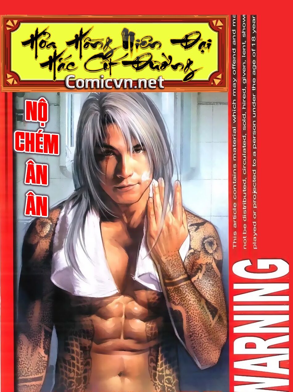 Hỏa Hồng Niên Đại Hắc Cốt Đường: Chapter 112