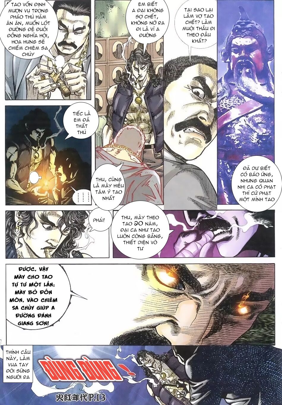 Hỏa Hồng Niên Đại Hắc Cốt Đường: Chapter 112