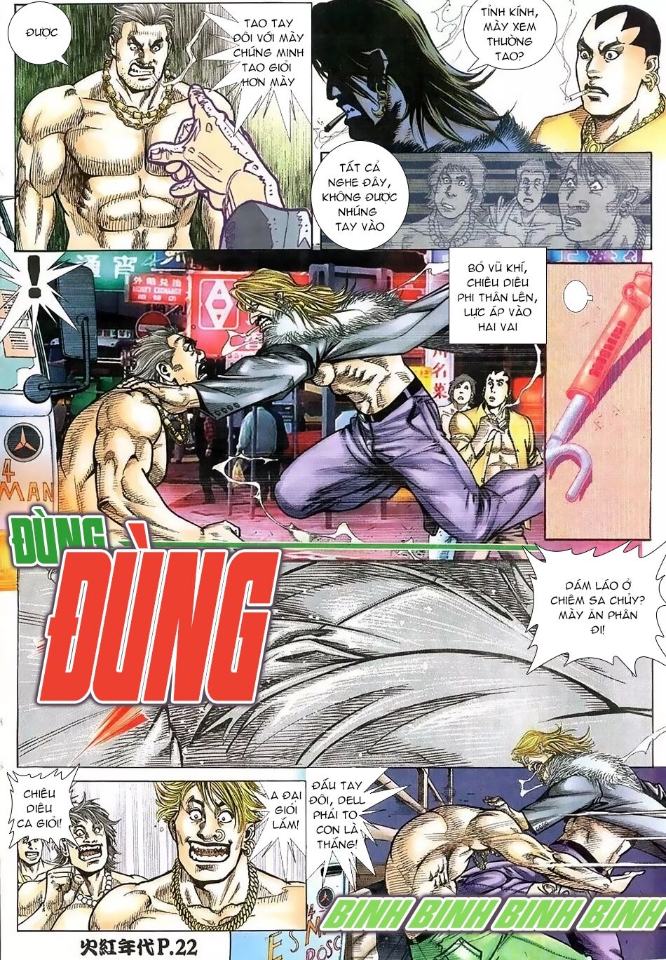 Hỏa Hồng Niên Đại Hắc Cốt Đường: Chapter 112