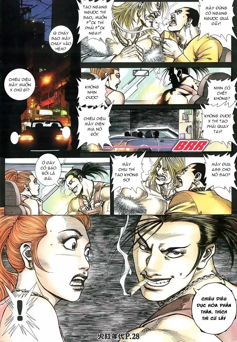 Hỏa Hồng Niên Đại Hắc Cốt Đường: Chapter 112