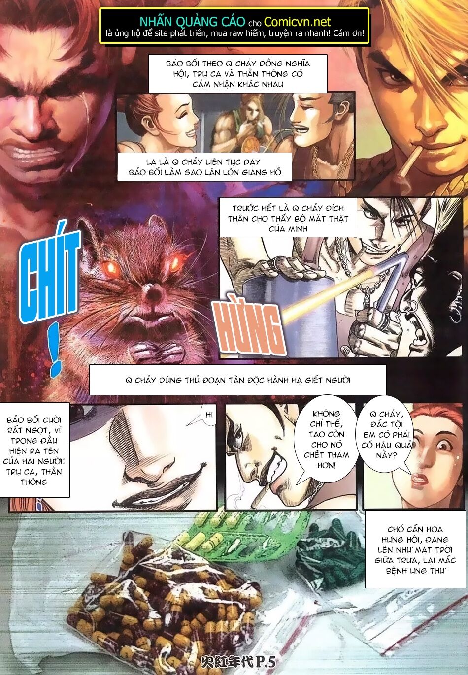 Hỏa Hồng Niên Đại Hắc Cốt Đường: Chapter 112