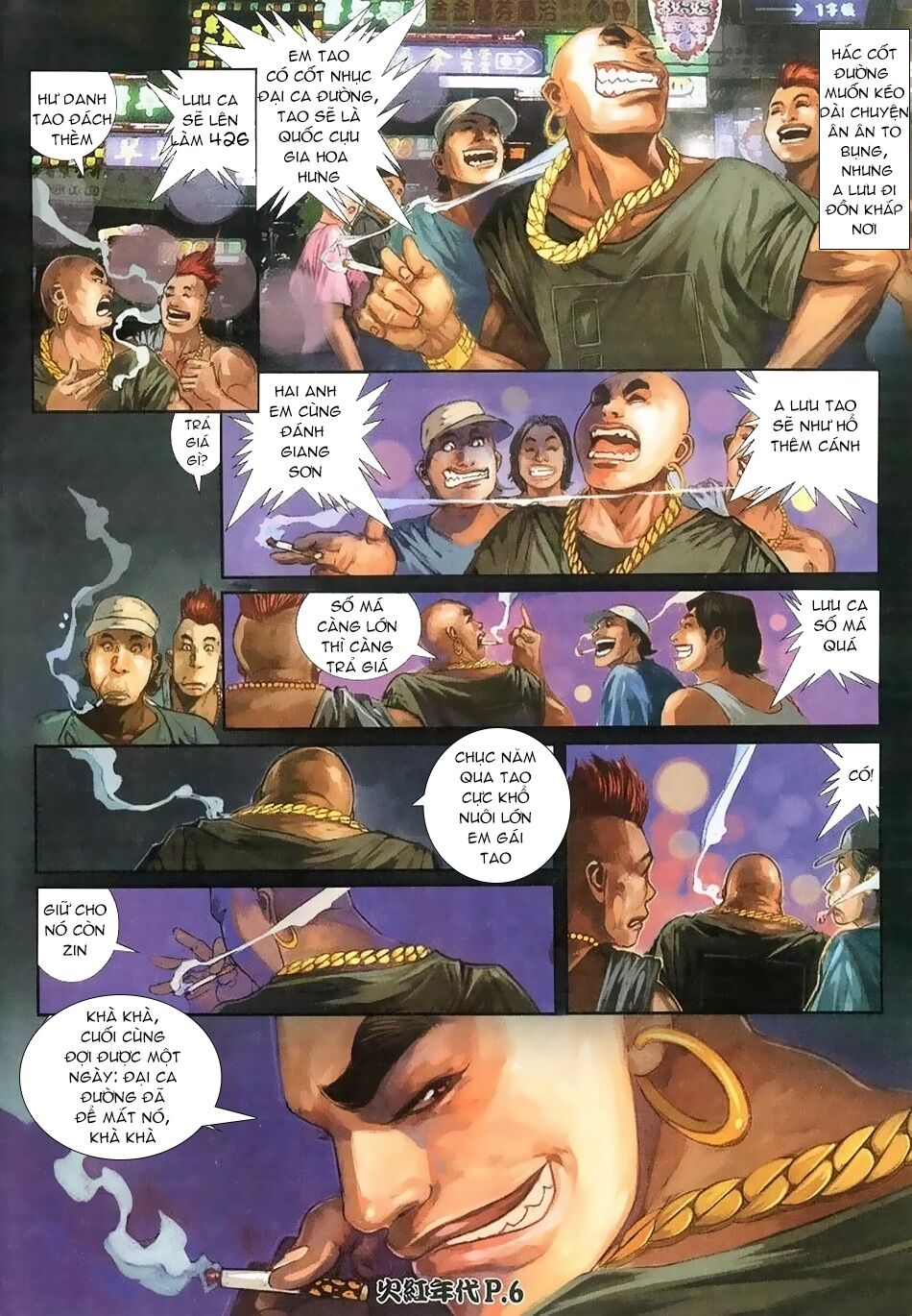 Hỏa Hồng Niên Đại Hắc Cốt Đường: Chapter 112