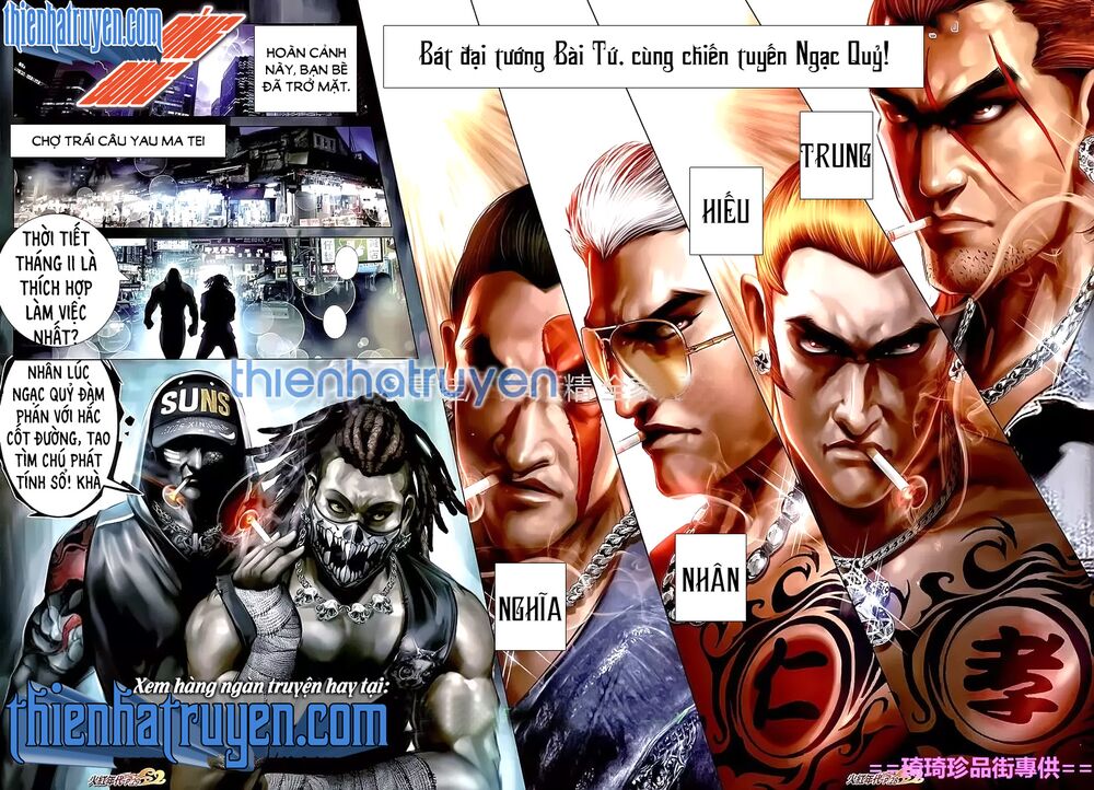 Hỏa Hồng Niên Đại Hắc Cốt Đường: Chapter 1121