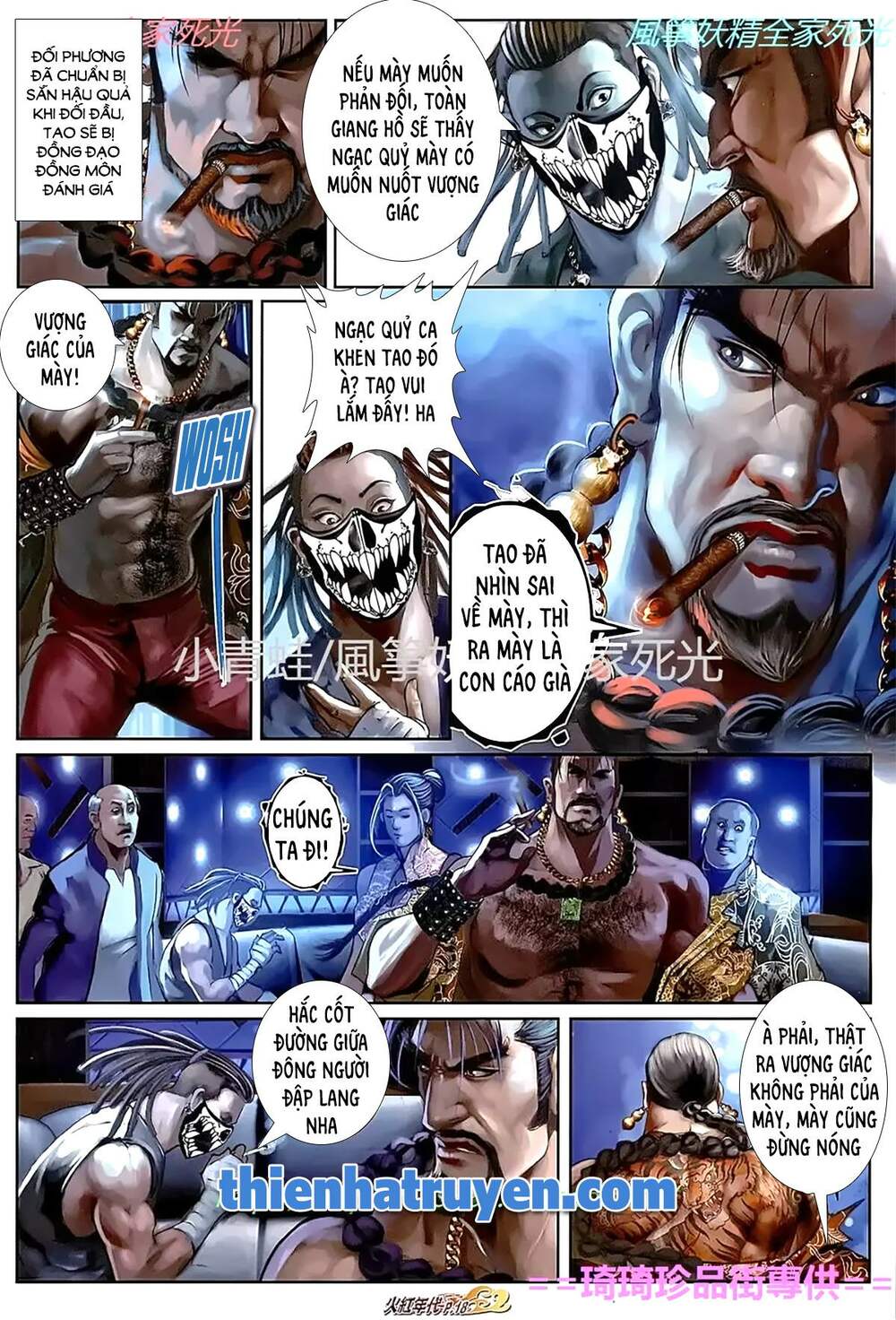 Hỏa Hồng Niên Đại Hắc Cốt Đường: Chapter 1121