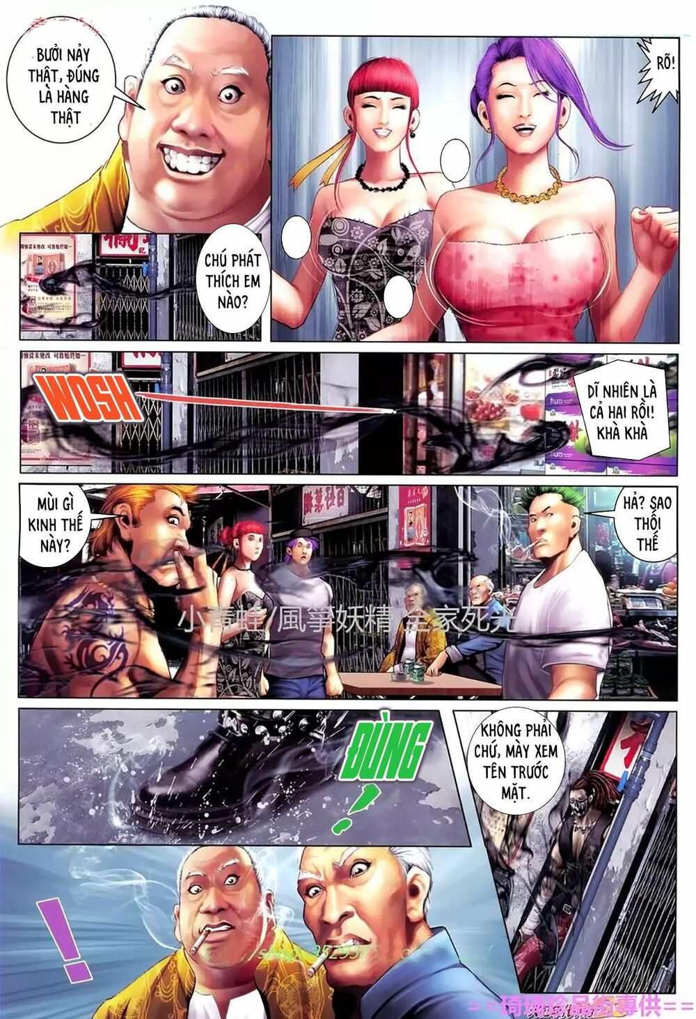 Hỏa Hồng Niên Đại Hắc Cốt Đường: Chapter 1122