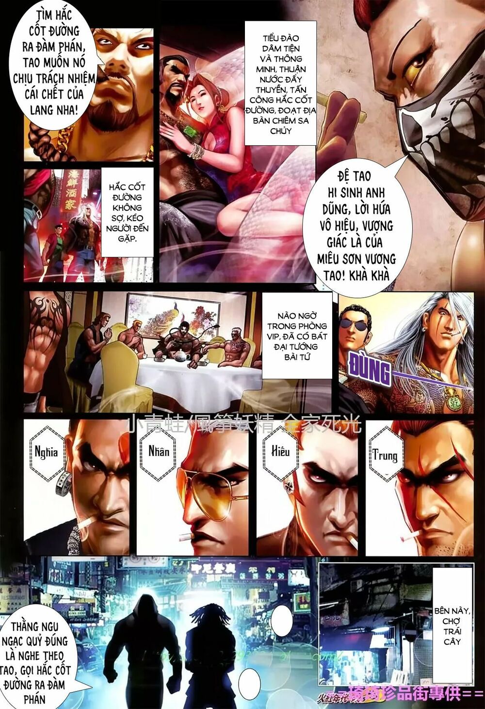 Hỏa Hồng Niên Đại Hắc Cốt Đường: Chapter 1122
