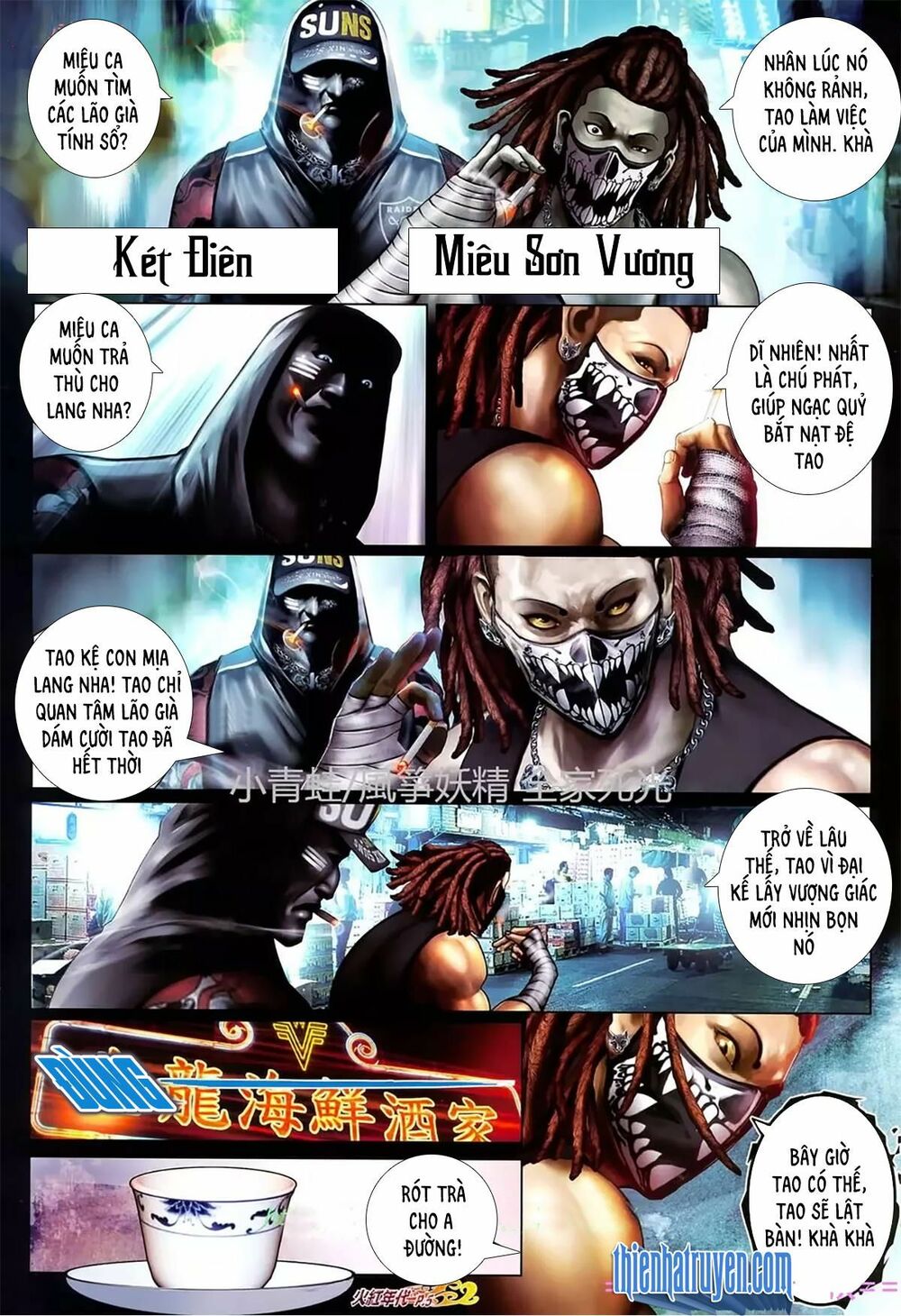 Hỏa Hồng Niên Đại Hắc Cốt Đường: Chapter 1122