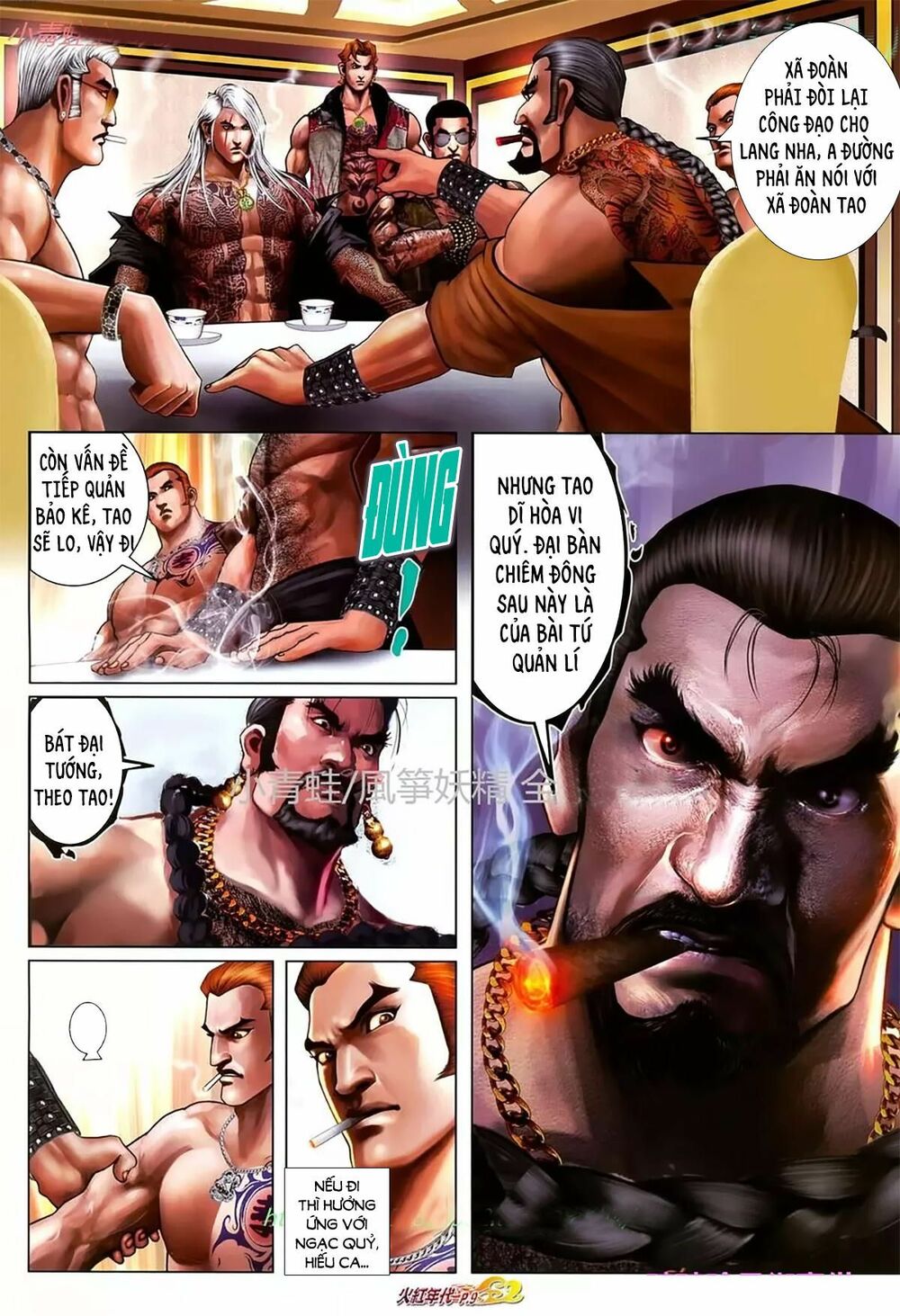 Hỏa Hồng Niên Đại Hắc Cốt Đường: Chapter 1122