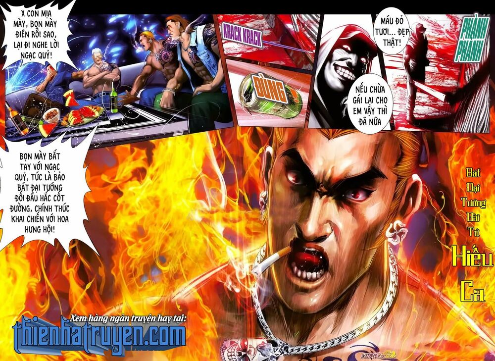 Hỏa Hồng Niên Đại Hắc Cốt Đường: Chapter 1123