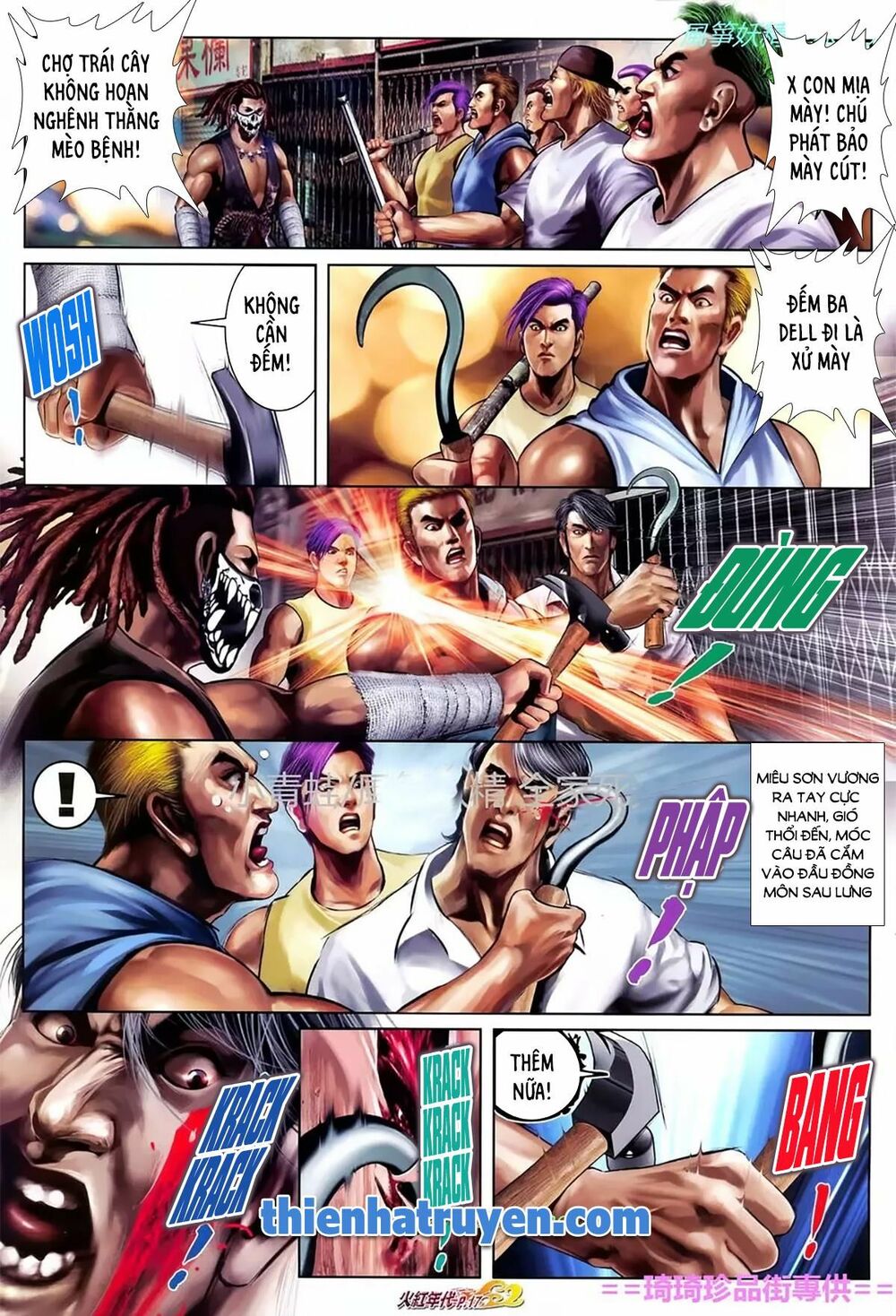 Hỏa Hồng Niên Đại Hắc Cốt Đường: Chapter 1123