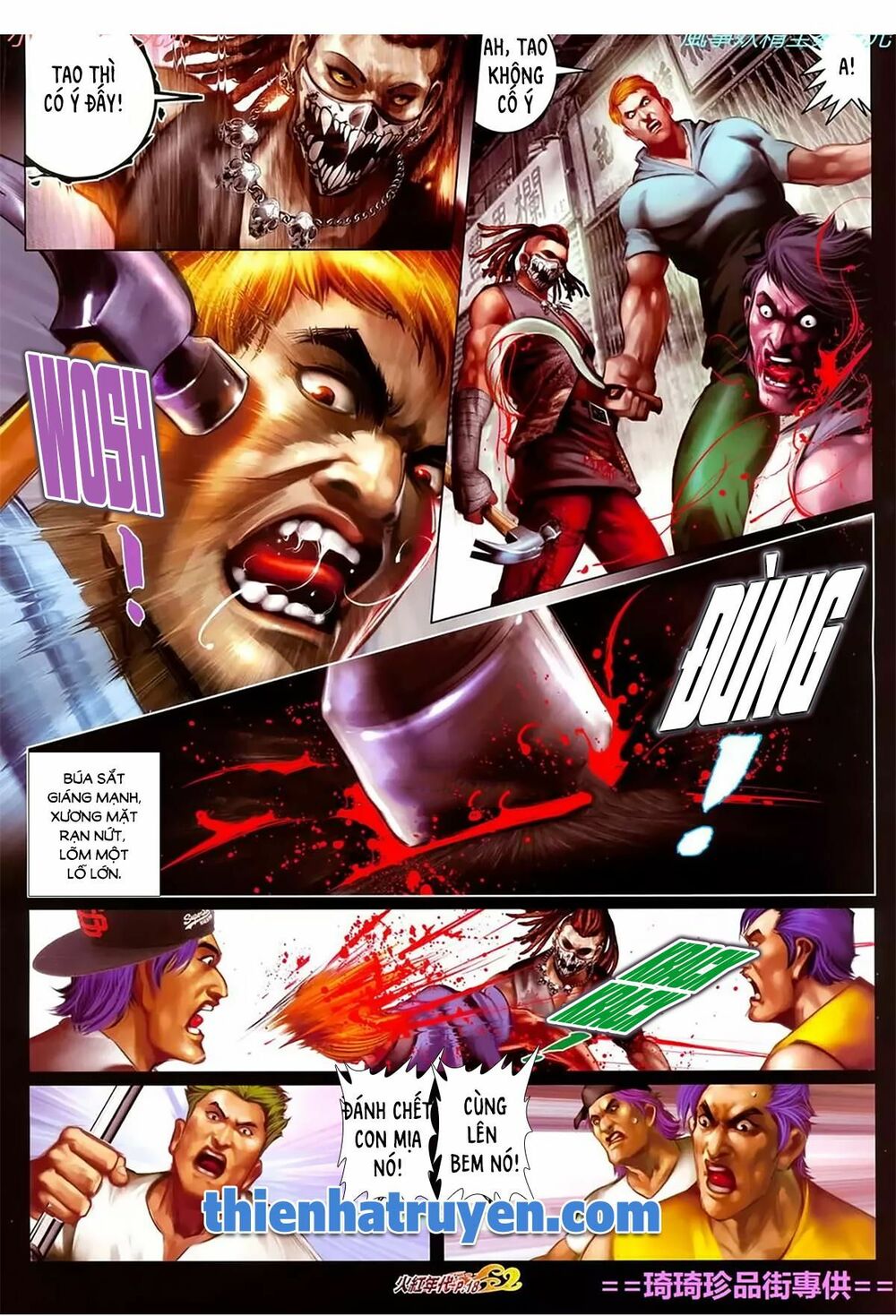 Hỏa Hồng Niên Đại Hắc Cốt Đường: Chapter 1123