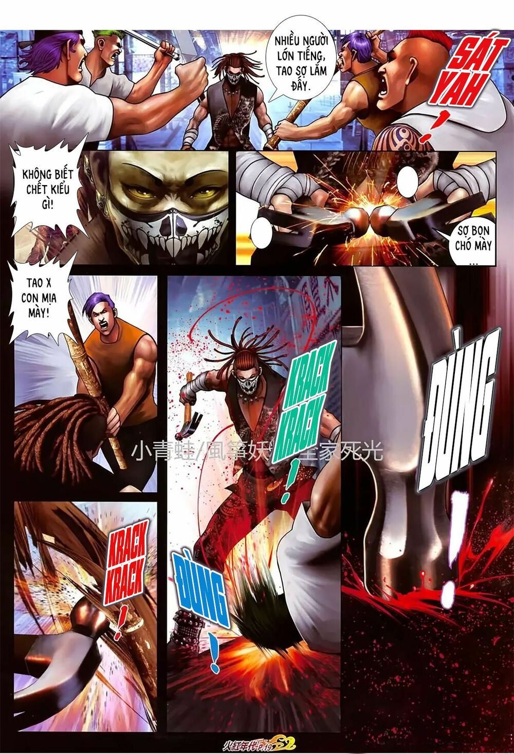 Hỏa Hồng Niên Đại Hắc Cốt Đường: Chapter 1123