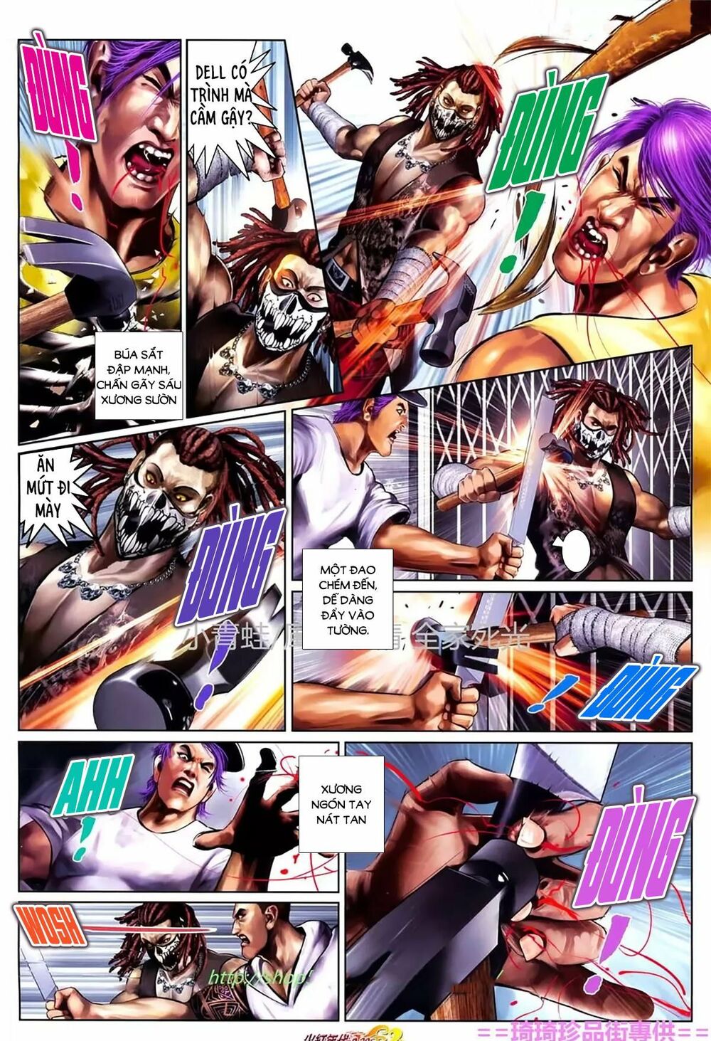 Hỏa Hồng Niên Đại Hắc Cốt Đường: Chapter 1123