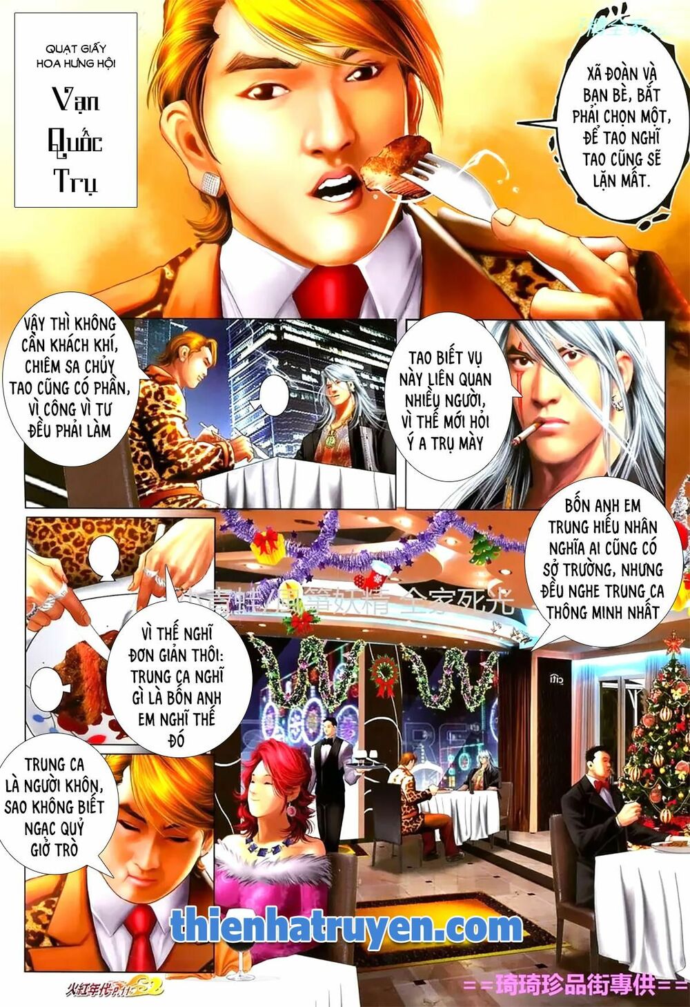 Hỏa Hồng Niên Đại Hắc Cốt Đường: Chapter 1124