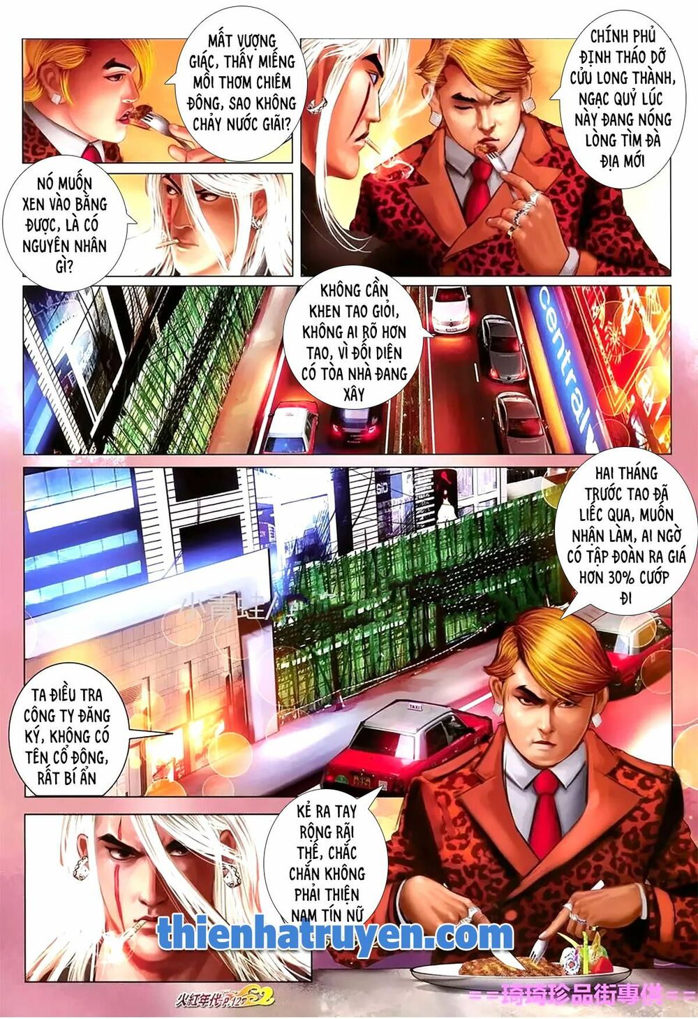Hỏa Hồng Niên Đại Hắc Cốt Đường: Chapter 1124