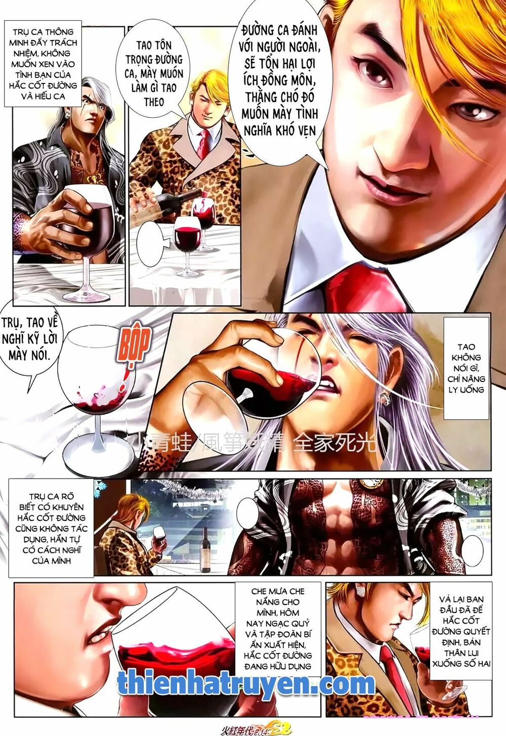 Hỏa Hồng Niên Đại Hắc Cốt Đường: Chapter 1124
