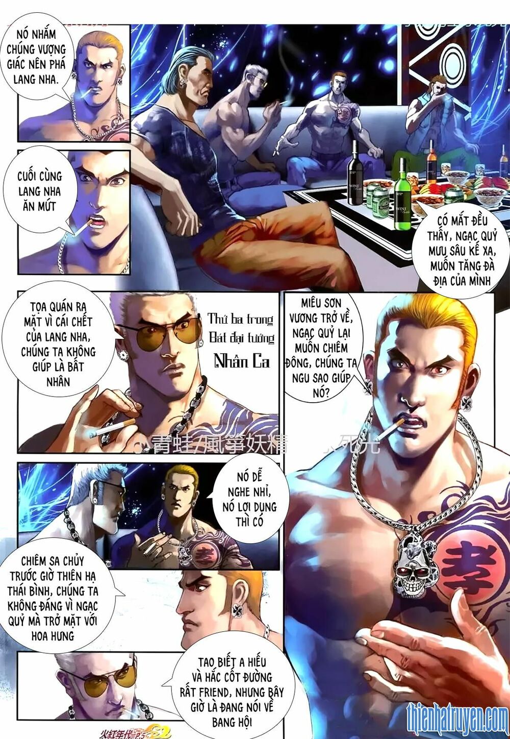 Hỏa Hồng Niên Đại Hắc Cốt Đường: Chapter 1124