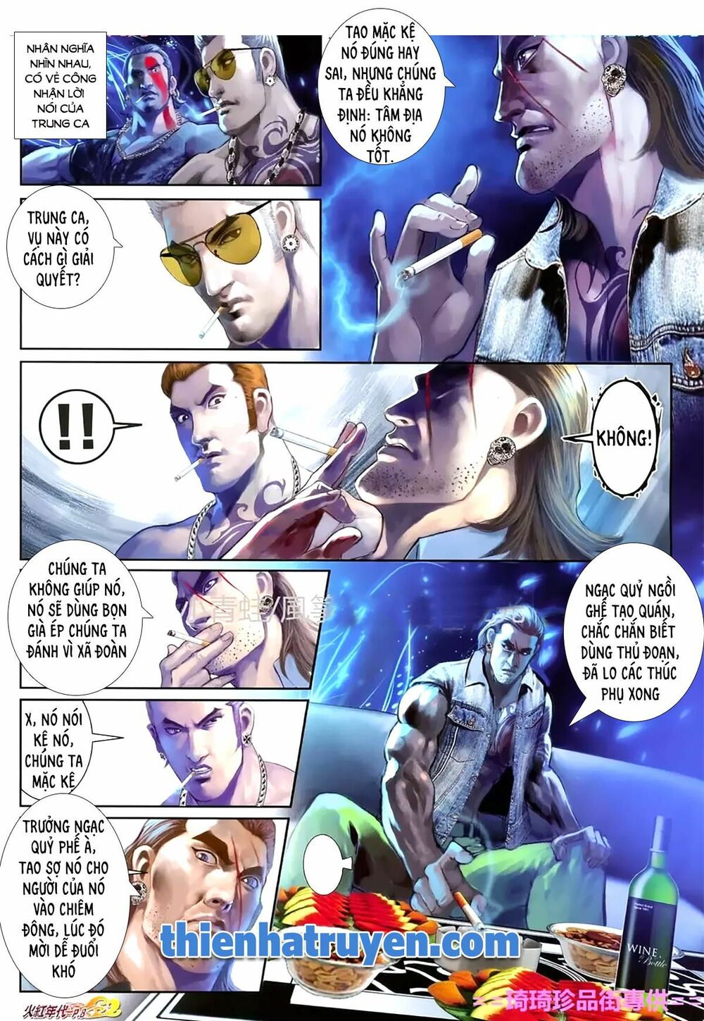 Hỏa Hồng Niên Đại Hắc Cốt Đường: Chapter 1124