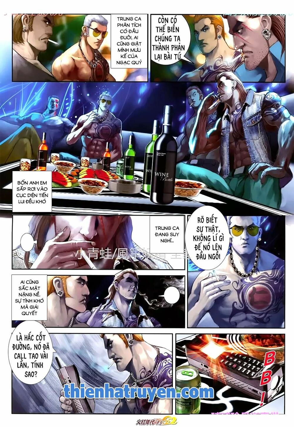 Hỏa Hồng Niên Đại Hắc Cốt Đường: Chapter 1124