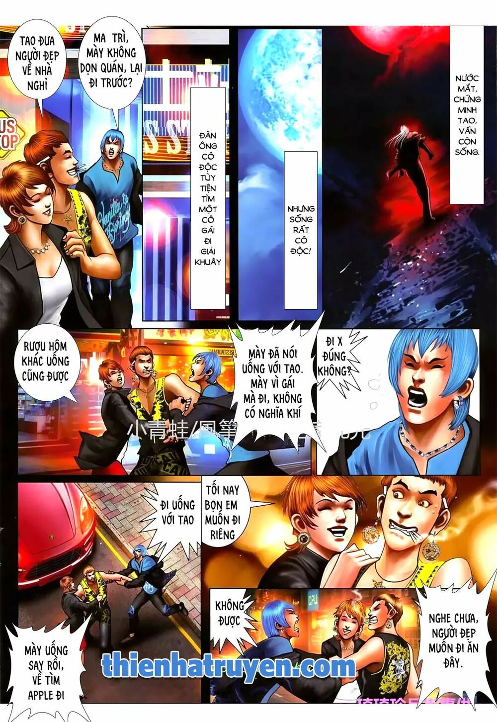Hỏa Hồng Niên Đại Hắc Cốt Đường: Chapter 1125