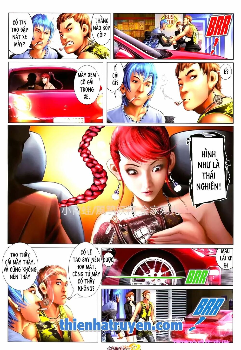 Hỏa Hồng Niên Đại Hắc Cốt Đường: Chapter 1125