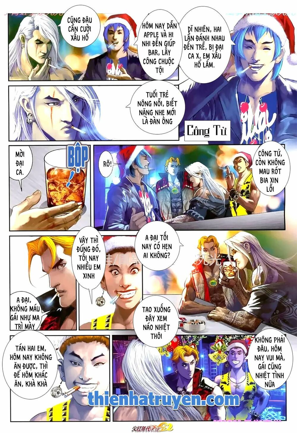 Hỏa Hồng Niên Đại Hắc Cốt Đường: Chapter 1125