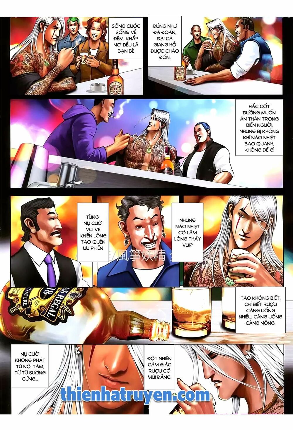 Hỏa Hồng Niên Đại Hắc Cốt Đường: Chapter 1125