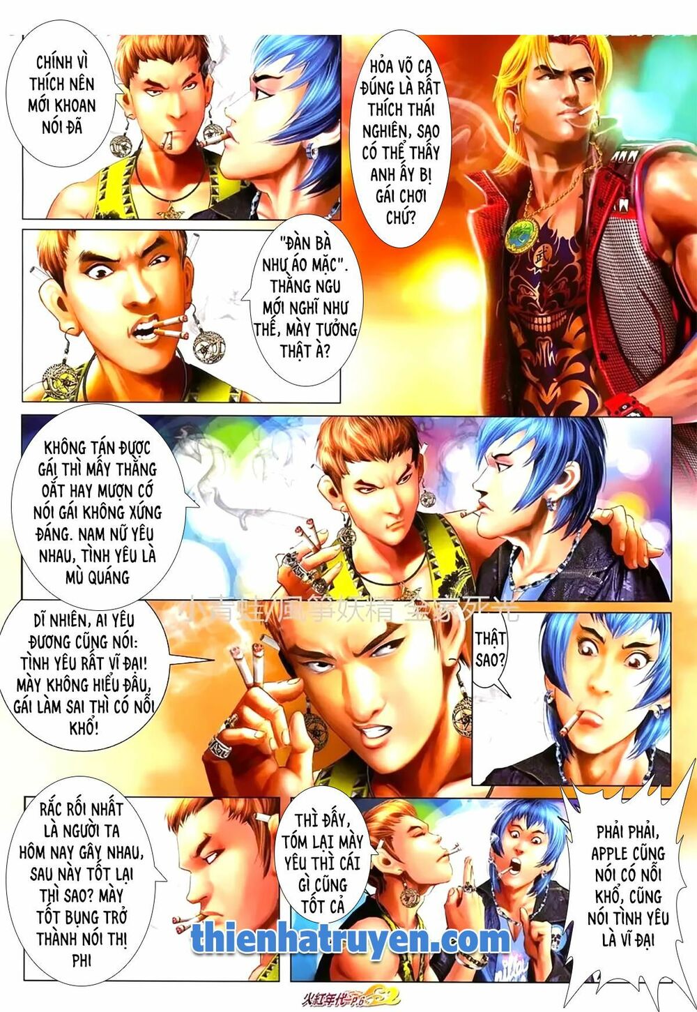 Hỏa Hồng Niên Đại Hắc Cốt Đường: Chapter 1126