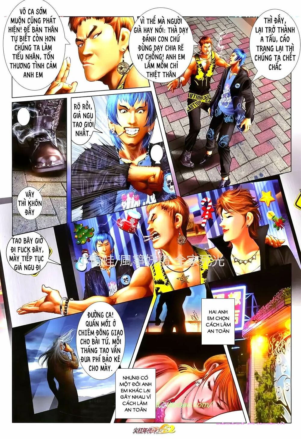 Hỏa Hồng Niên Đại Hắc Cốt Đường: Chapter 1126