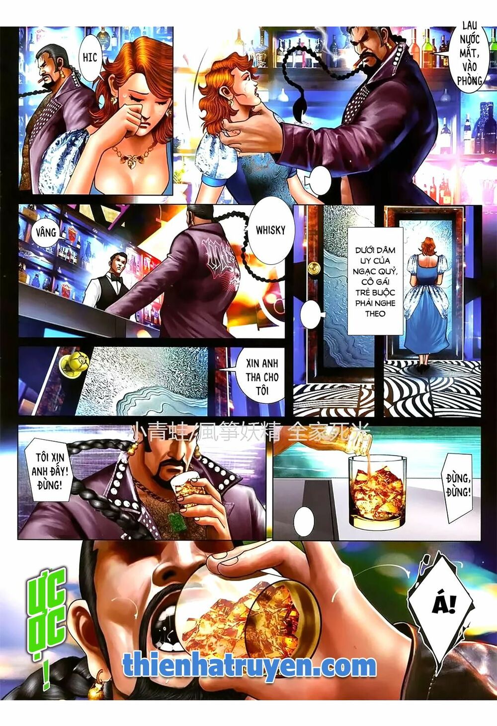 Hỏa Hồng Niên Đại Hắc Cốt Đường: Chapter 1127