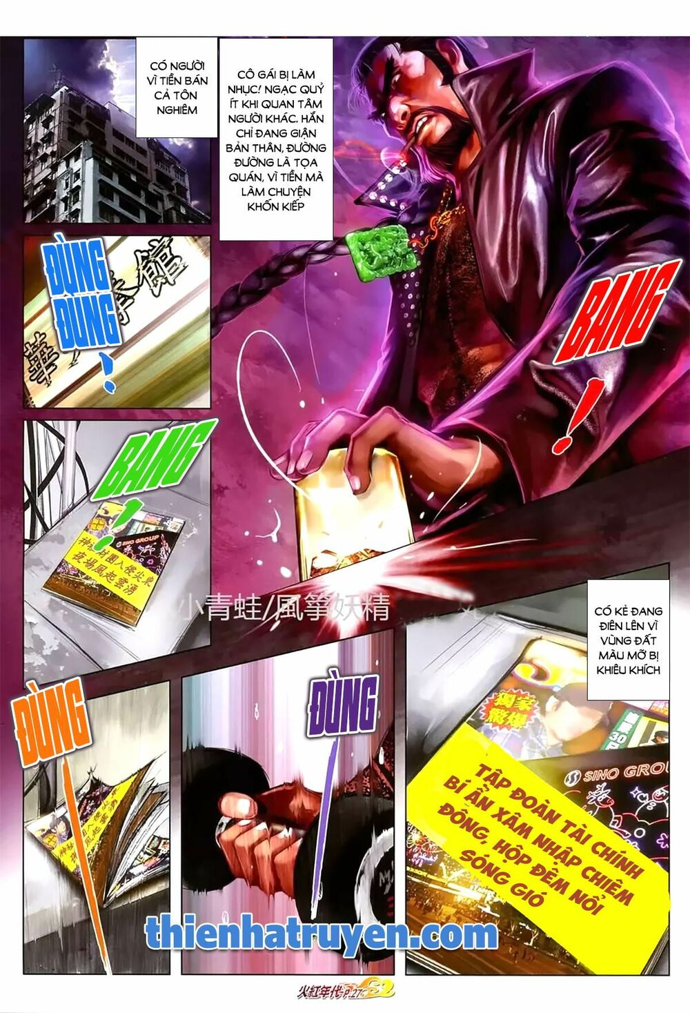 Hỏa Hồng Niên Đại Hắc Cốt Đường: Chapter 1127