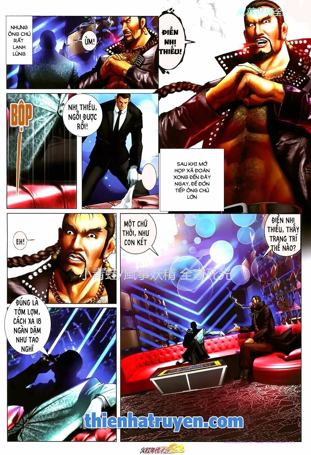 Hỏa Hồng Niên Đại Hắc Cốt Đường: Chapter 1127