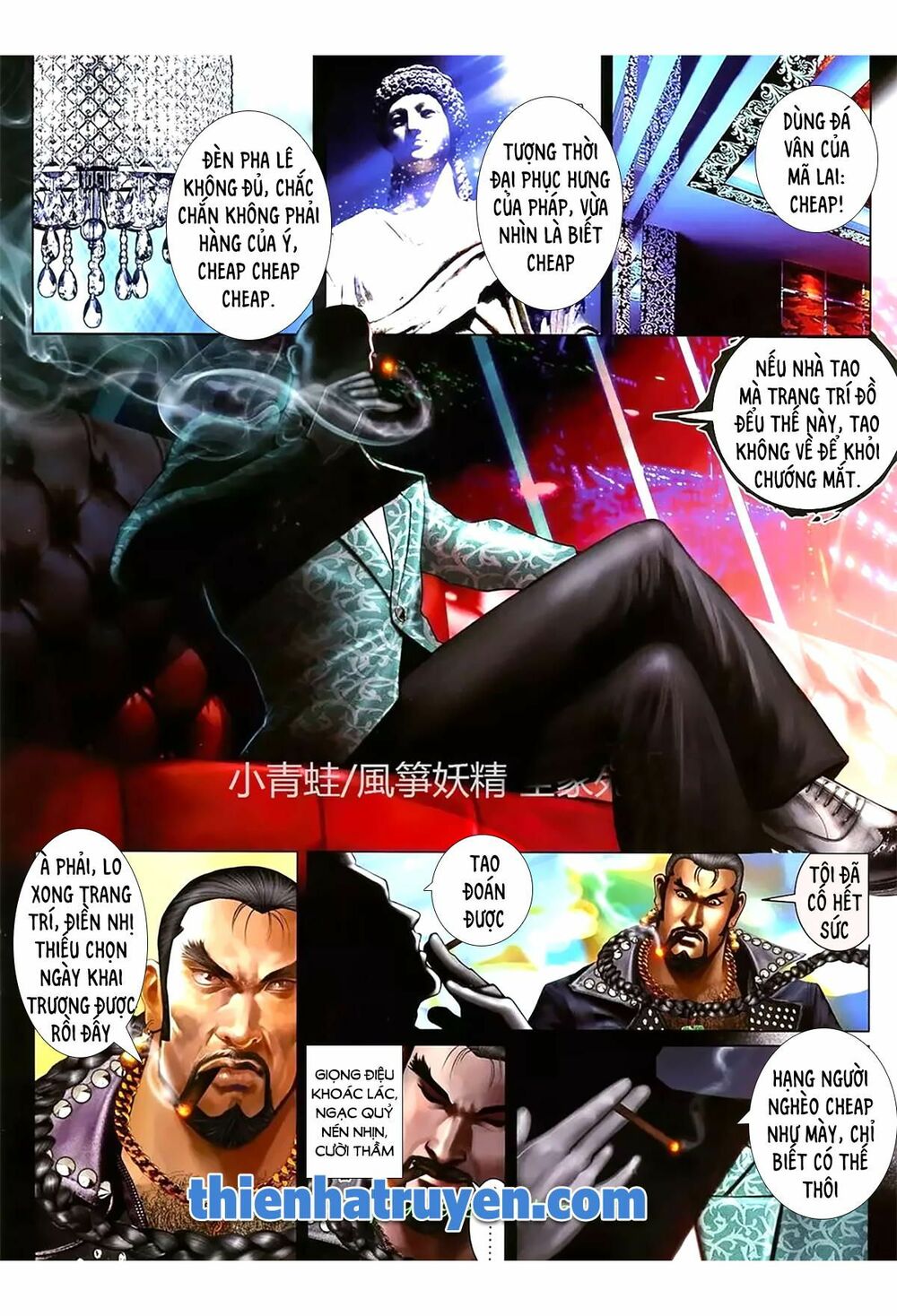 Hỏa Hồng Niên Đại Hắc Cốt Đường: Chapter 1127