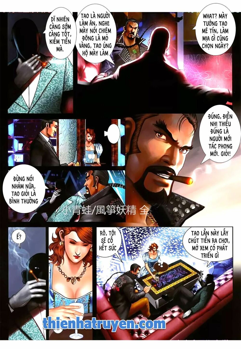 Hỏa Hồng Niên Đại Hắc Cốt Đường: Chapter 1127