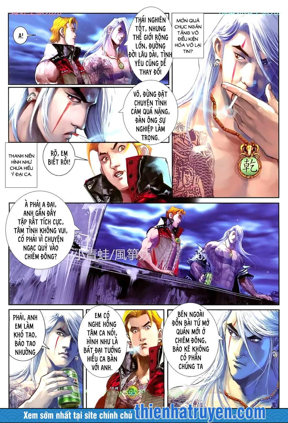 Hỏa Hồng Niên Đại Hắc Cốt Đường: Chapter 1128