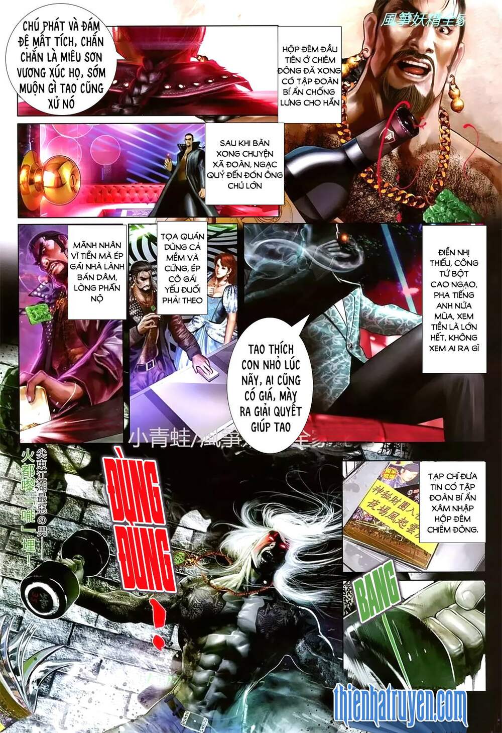 Hỏa Hồng Niên Đại Hắc Cốt Đường: Chapter 1128