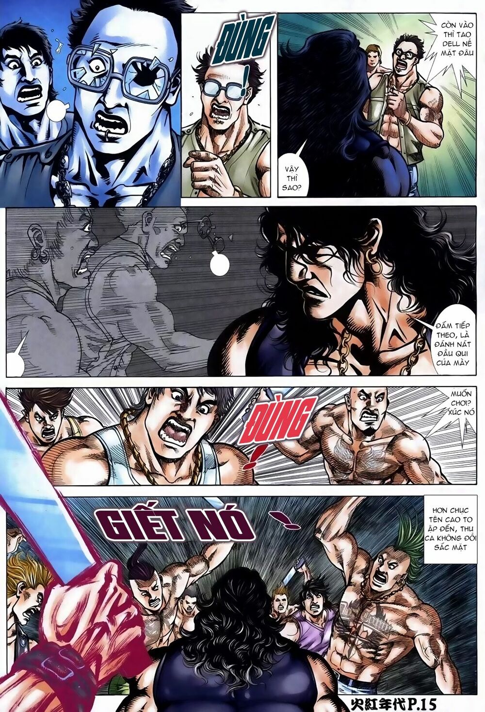 Hỏa Hồng Niên Đại Hắc Cốt Đường: Chapter 113
