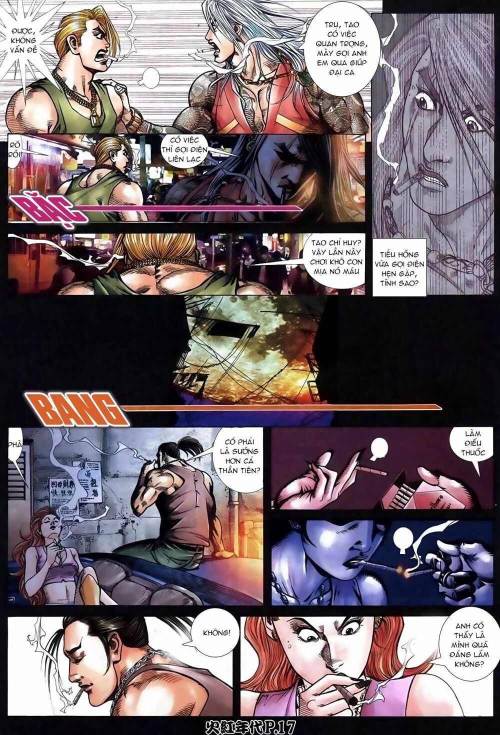 Hỏa Hồng Niên Đại Hắc Cốt Đường: Chapter 113