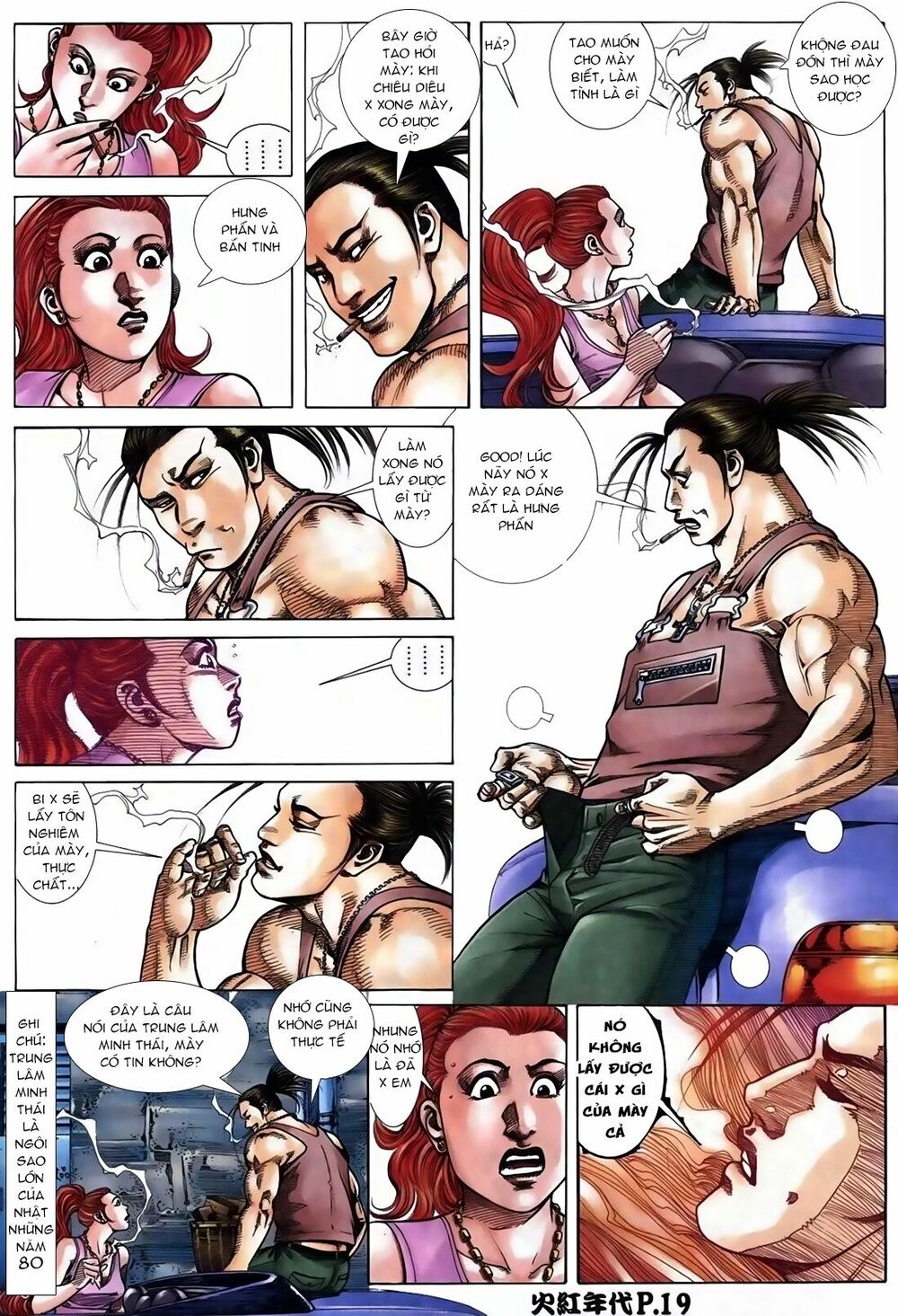Hỏa Hồng Niên Đại Hắc Cốt Đường: Chapter 113